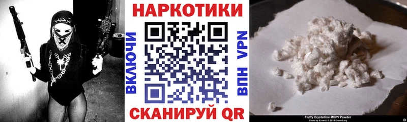  COCAIN Воркута