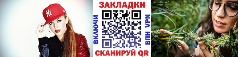 Где продают наркотики Воркута hydra   АМФ  Бутират  Бошки Шишки  Меф мяу мяу  ГАШ  Кокаин 