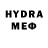 МЕТАДОН methadone Kevin Campbell