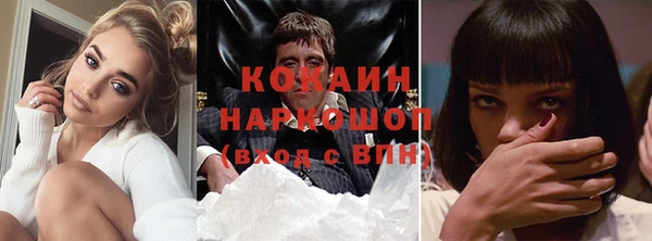мет Верхнеуральск