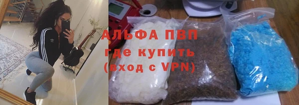 гашиш Верхний Тагил