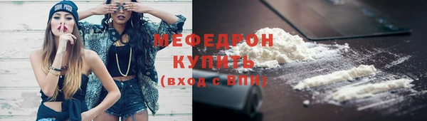 марки lsd Бугульма