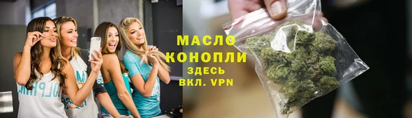 гашиш Верхний Тагил