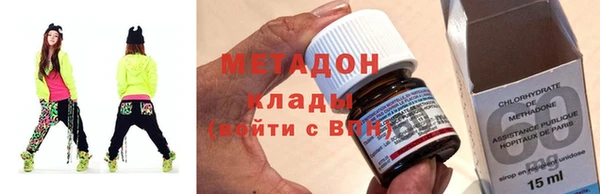 spice Бородино