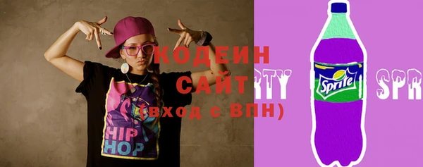 марки lsd Бугульма