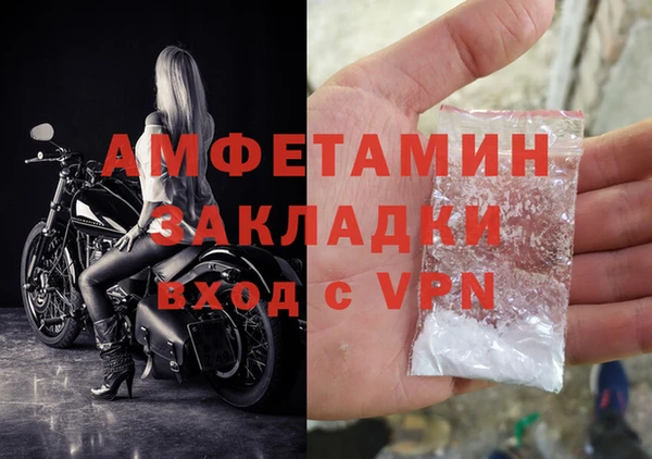 марки lsd Бугульма