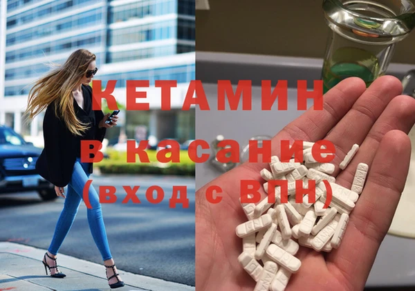 мет Верхнеуральск