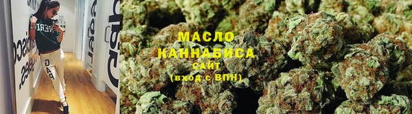 мефедрон мука Богданович