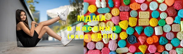 шишки Бронницы