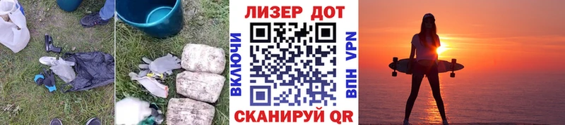 ЛСД экстази ecstasy  МЕГА как войти  Воркута  купить наркотик 